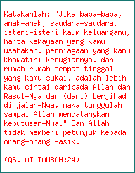 ayatimg.php?&text=ff0000&bg=ffffff&am